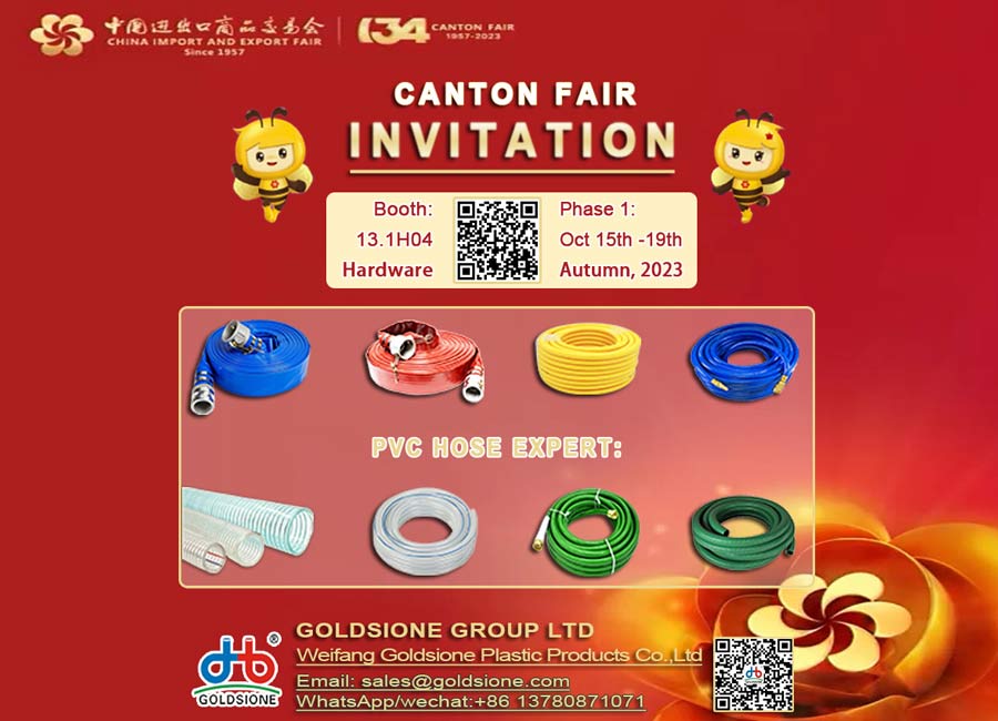 Join Goldsione PVC Hose at Phase 1 of the 134th Autumn Canton Fair in Guangzhou